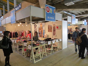 Firarebaixa 2015 a Fira de Girona