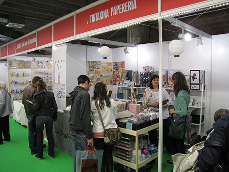 Interquilt Girona-Costa Brava 2013. Saló Internacional de Patchwork i Art Tèxtil