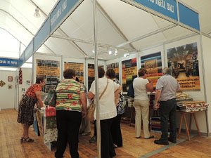 Interquilt - Sal&oacute; Internacional de Patchwork i Art T&egrave;xtil 2014