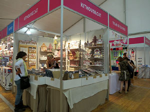 Interquilt - Sal&oacute; Internacional de Patchwork i Art T&egrave;xtil 2015