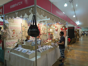 Interquilt - Sal&oacute; Internacional de Patchwork i Art T&egrave;xtil 2015