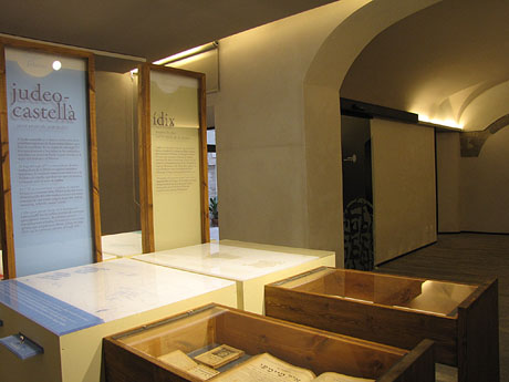 Exposició Les Llengües del Judaisme