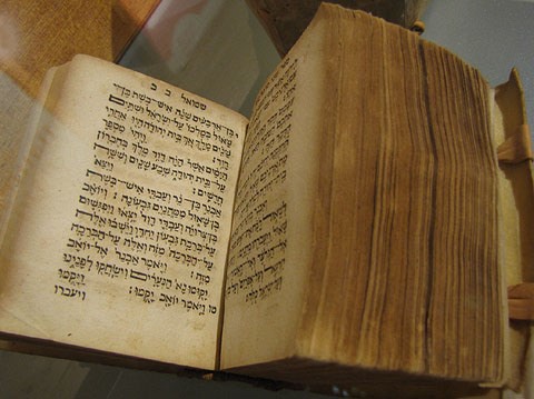 Bíblia hebrea. Frankfurt, 1695