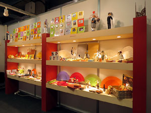 Sal&oacute; Tot Nuvis 2014