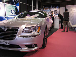 Sal&oacute; TOT NUVIS 2012