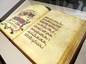 Exposició 'Diàspores jueves, camins europeus' al Museu d'Història dels Jueus de Girona