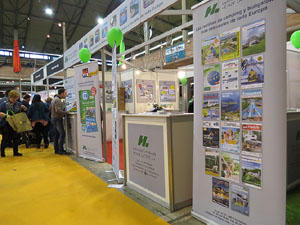 Giro Camping 2016 a Fira de Girona