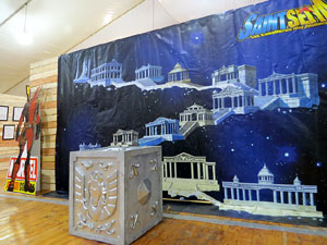 Fira de Girona. Giroc&ograve;mic, 1a edici&oacute; de la fira del c&ograve;mic