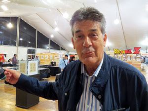 Fira de Girona. Giroc&ograve;mic, 1a edici&oacute; de la fira del c&ograve;mic