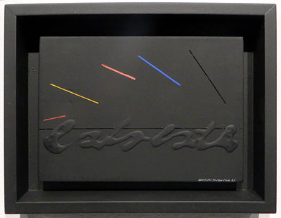 Skyline. 1985. Acr&iacute;lic sobre fusta