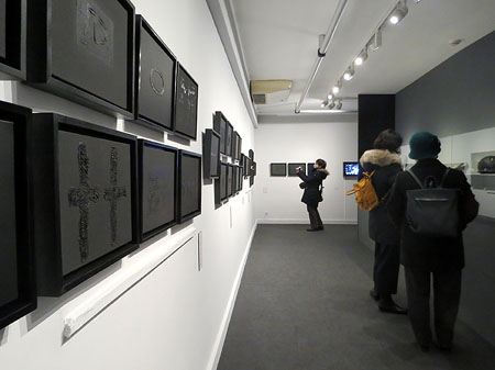 Un dels espais de l'exposici&oacute;