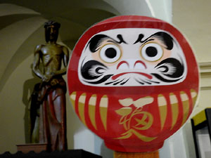 Celebraci&oacute; de l'Any Nou japon&egrave;s