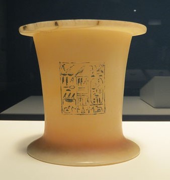 Vas amb els noms del fara&oacute; Pepi I. Calcita. Dinastia VI, regnat de Pepi I, Ca. 2321-2287 aC