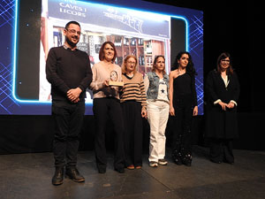vii_nit_comercament de Girona