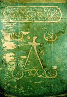 Bandera d'Hayr al-Din, Barba-rossa