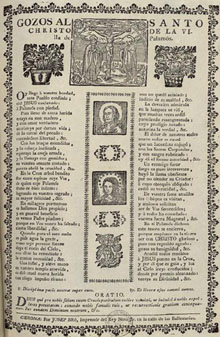 Gozos al Santo Cristo de la Villa de Palam&oacute;s. Segle XVIII