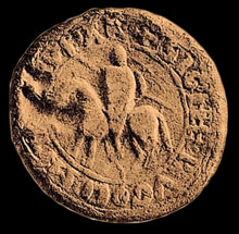 Segell de Pon&ccedil; Hug IV (Pon&ccedil; V) d'Emp&uacute;ries (1277-1313)