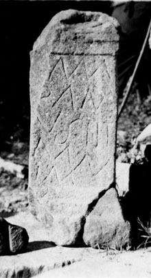 Ara romana votiva de Sant Benet. 1955